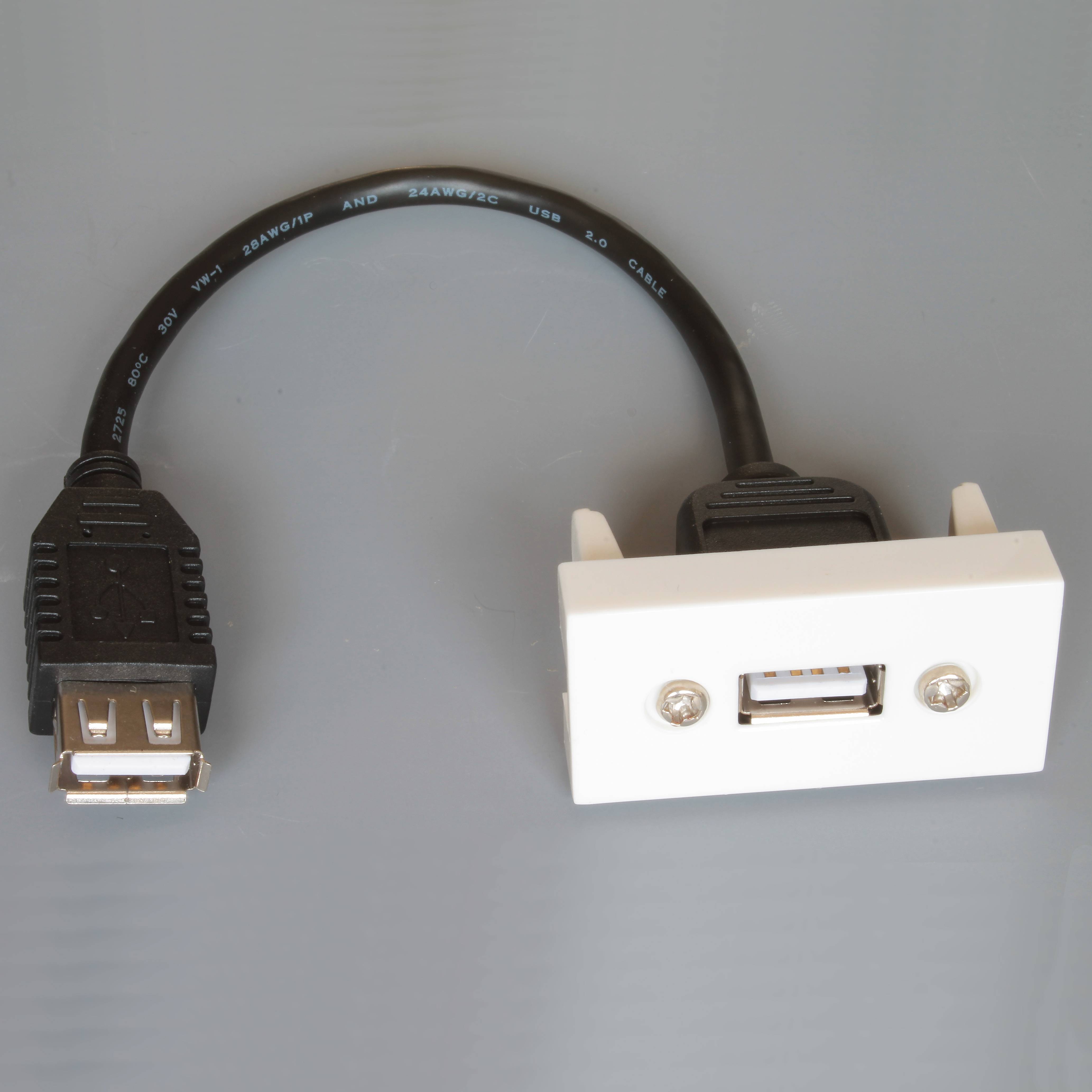Adapter Mosaic 45x22,5 moduł USB na kablu gniazdo na gniazdo