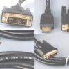 Kabel wtyk HDMI na wtyk DVI single link 18+1pin długość 5m