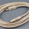 Kabel USB 2.0 wtyk A na wtyk B długość 3m