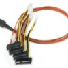 Adaptec kabel wewnętrzny Multi-lane SAS (SFF-8087) /