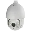 Kamera ip szybkoobrotowa ptz, 2 mpx, 4.8-153mm, obiektyw zmotoryzowany zmiennoogniskowy, 32 x zoom optyczny AVIZIO Kamera ip szybkoobrotowa ptz, 2 mpx, 4.8-153mm, obiektyw zmotoryzowany zmiennoogniskowy, 32 x zoom optyczny AVIZIO