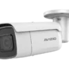 Kamera ip tubowa, 4 mpx, 2.8-12mm, obiektyw zmotoryzowany zmiennoogniskowy, wandaloodporna AVIZIO Kamera ip tubowa, 4 mpx, 2.8-12mm, obiektyw zmotoryzowany zmiennoogniskowy, wandaloodporna AVIZIO