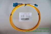 Patchcord światłowodowy LC-SC OS2 9/125µm SM duplex dł.3m