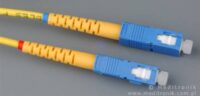 Złącze światłowodowe jednomodowe SC z 3mm osłonką żółtą