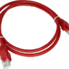 Patch-cord u/utp kat.6a lsoh 0.25m czerwony ALANTEC Patch-cord u/utp kat.6a lsoh 0.25m czerwony ALANTEC
