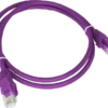 Patch-cord ALANTEC kat.6a u/utp fioletowy 0,5m lsoh