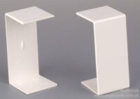 Pokrywa łącząca do listwy 80x40 biała