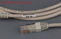 Patchcord RJ45 Kat.5e 1,1m U/UTP PVC miedziany szary WYPRZEDAŻ