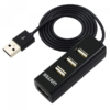 4-portowy koncentrator USB 2.0- ATEN UH275 4-portowy koncentrator USB 2.0- ATEN UH275