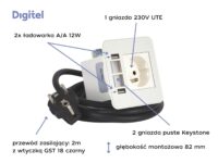 Digitel SOURCE mediaport, 1x230V + ład. USB A/A 12W + 2x pusty moduł keystone, kabel 2m, biały